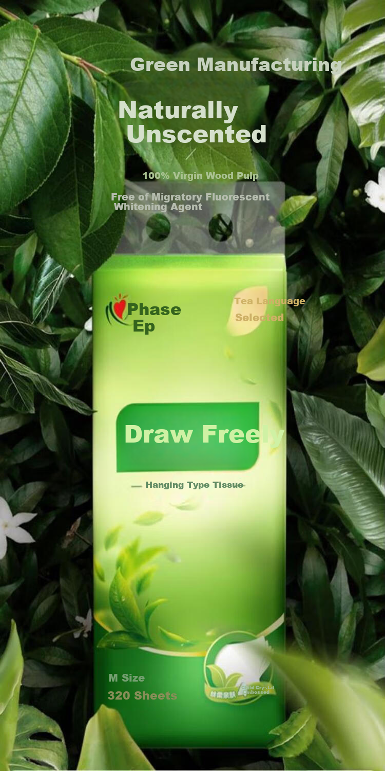 Mind Act Upon Mind DT10320 Tea Selection, 320 Sheets, 4 Packs, Four-Layer Hanging Tissue Paper [Full Box] 4