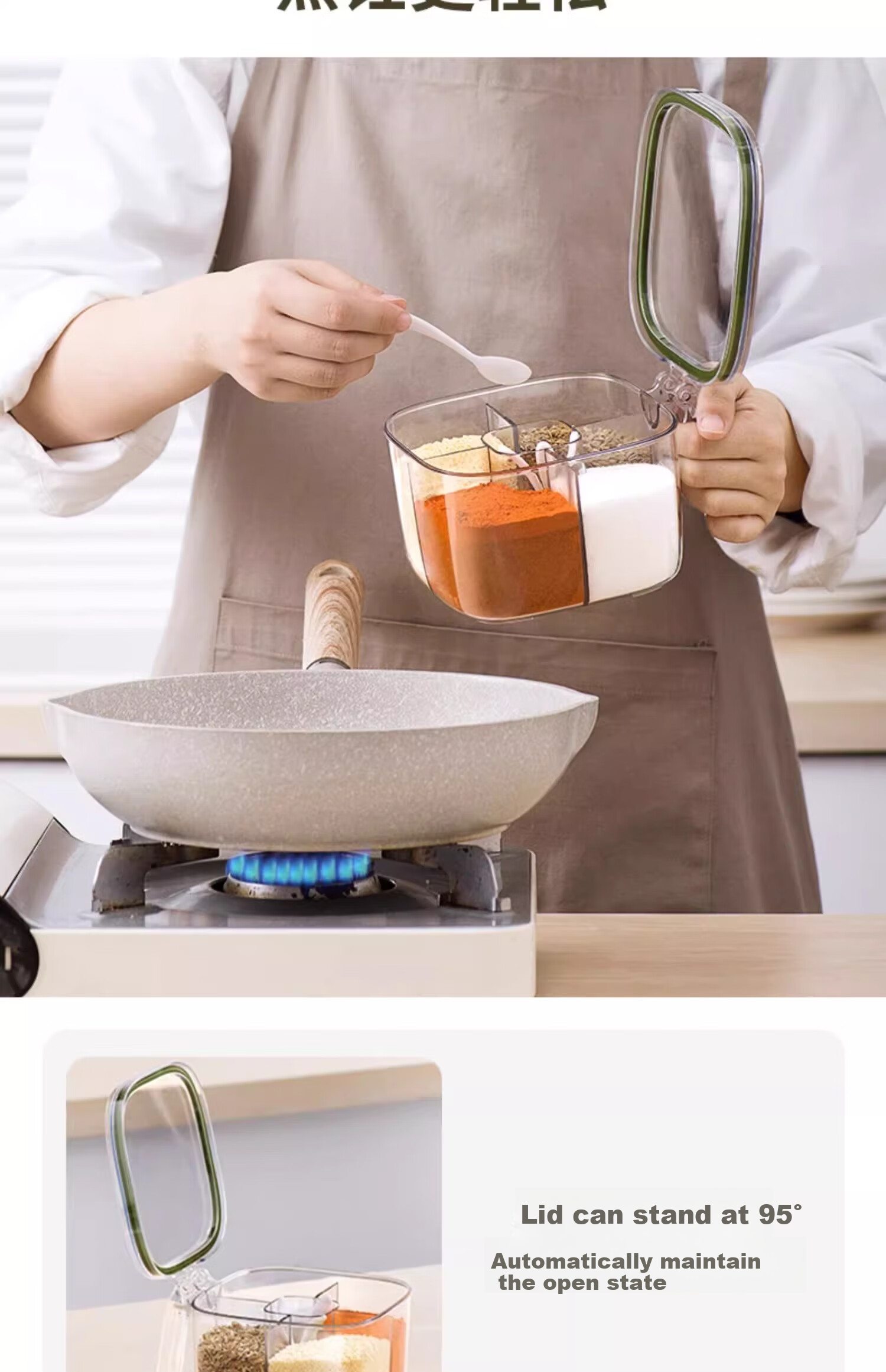 MUYA Seasoning Container Set for Home Kitchen, Multi-Compartment Storage Jars for Salt, MSG, Pepper And Condiments 3