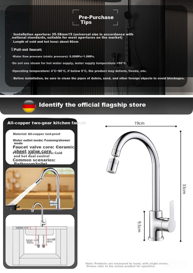 IVORPO [Germany] All-Copper Kitchen Faucet, Hot And Cold Two-In High-Throw Body, Swivel Vegetable Washing Basin Faucet MPLT 1
