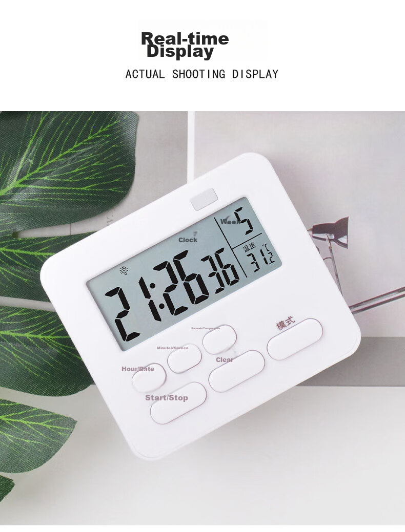 Futang Student Timer, Quiet Time Management Device, Kitchen Timer, Alarm Clock with Weekdays, Temperature Display, Three-Quarter Screen, White 9