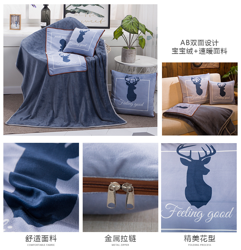 详情页32.jpg
