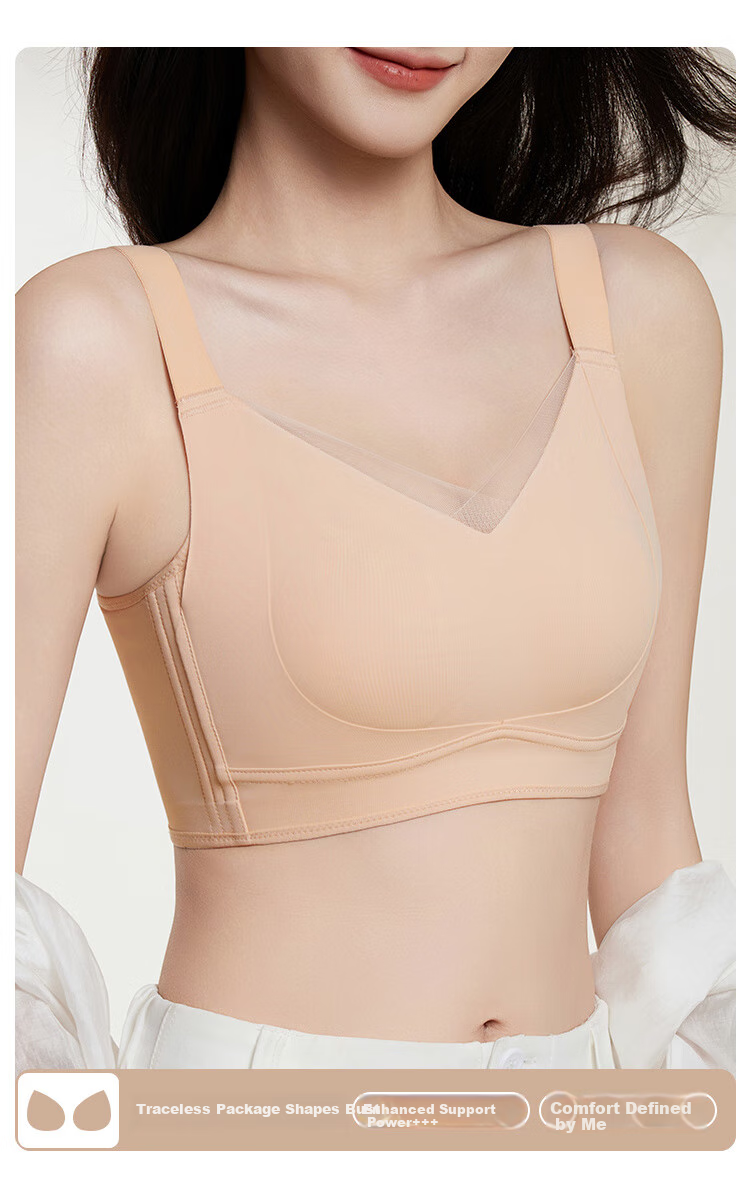 GRACEWELL Seamless Thin Rabbit Ear Cup Bra for Women, Foundation Liquid Skin, Large Breast Minimizing, Anti-Sagging, Side Support Adjustment Brassiere 2