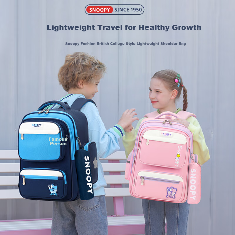 SNOOPY Backpack for Primary School Boys And Girls, Spine-Protecting And Load-Reducing Schoolbag for Grades 1-3, Large Capacity Shoulder Bag, Pink Small Size