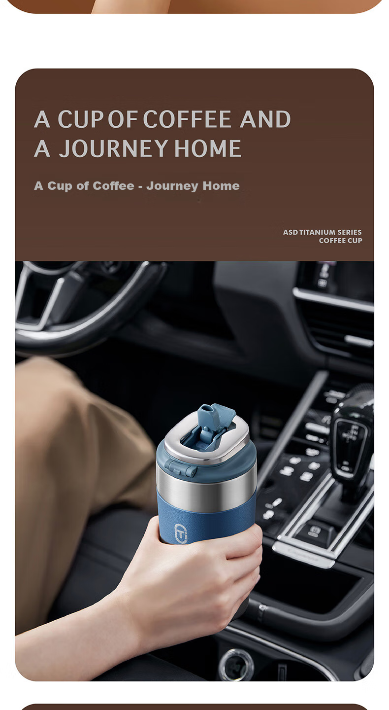ASD Pure Titanium Insulated Mug High-End Business Tea Water Cup Compact Portable Travel Coffee Cup RWS42B15Q-TW 10