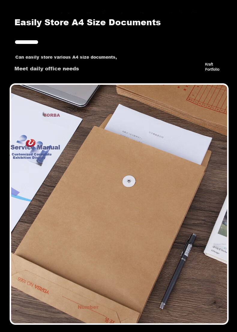 Youbili A4 High-Quality Pure Pulp Kraft Paper File Folders, Side Width 8cm, Thick Document Envelopes, 20 Pieces, 1068 2
