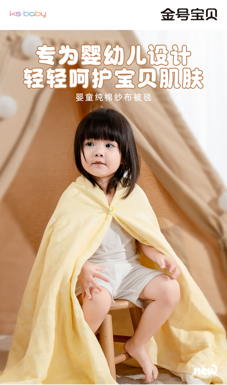Jinhao Baby Infant Pure Cotton Gauze Quilt Medical Grade Sterile Newborn Baby Blanket Blue 150*120cm 1