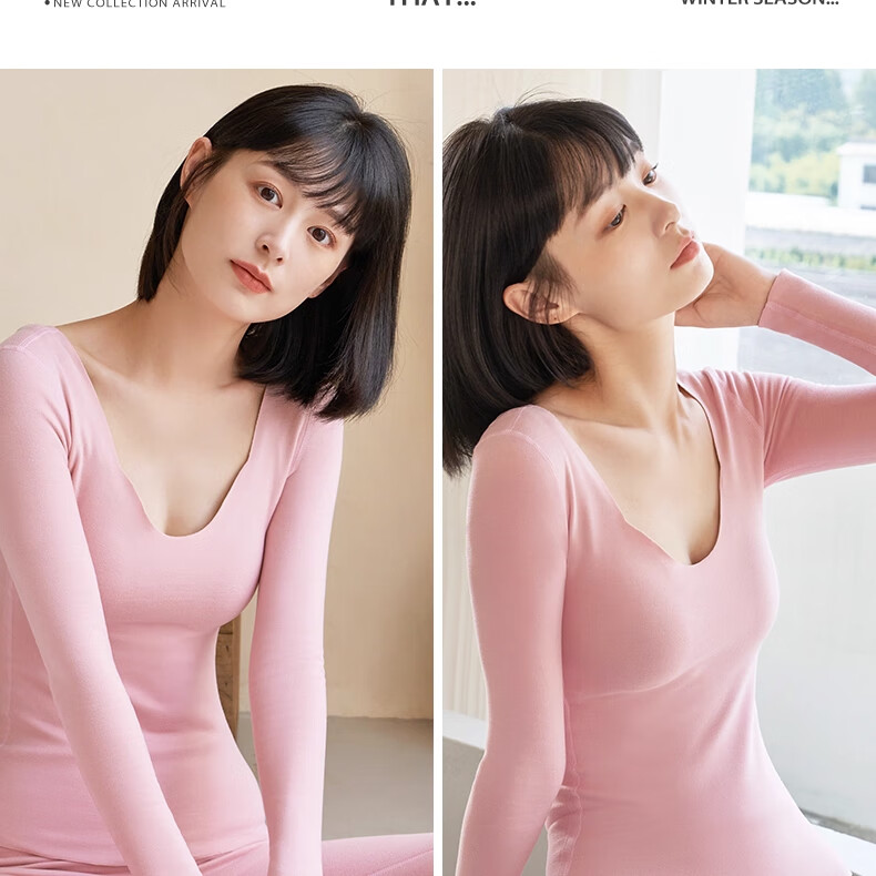 Urban Beauty Women's Thermal Underwear Set Autumn Top and Bottom Winter Cashmere Silk Seagull Collar Fleece Thickened Derong Heating Set 24