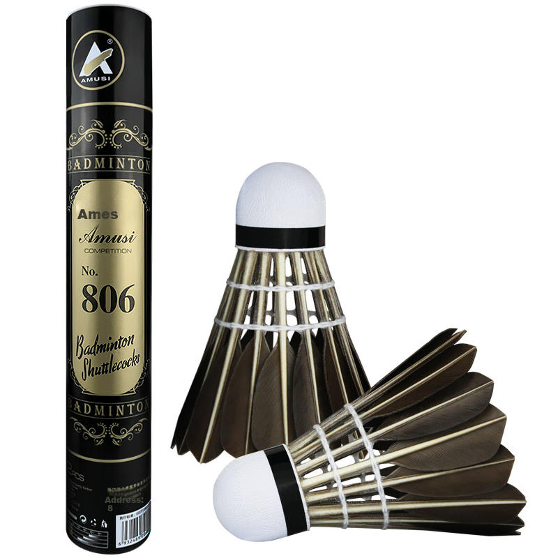 Amusi Badminton Shuttlecocks, Durable, Black Goose Feather, for Competition And Training, 1 Tube of 12