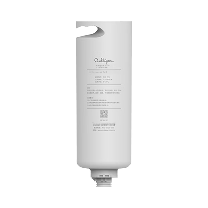 Kangligen Shendragon Water Purifier Integrated Filter Cartridge RC-A11, Compatible with Shendragon Direct Drinking Pure Water Machine AVE-RH100W 1