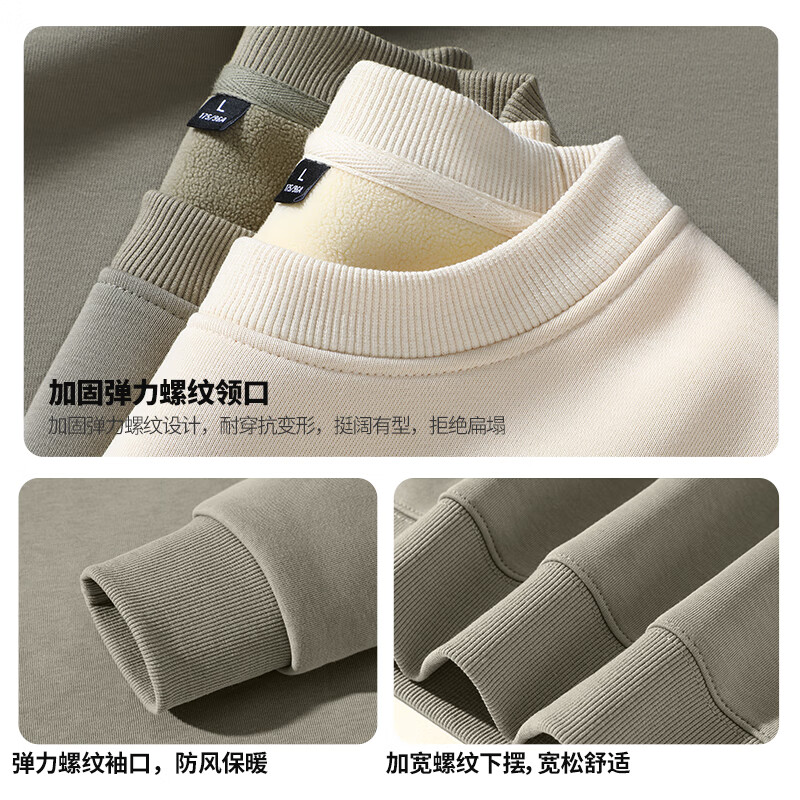Hodo [Thermal Microfleece] Men's Crew Neck Sweatshirt Fleece Lined Thickened Casual Youth Cold-Resistant Pullover Autumn Winter