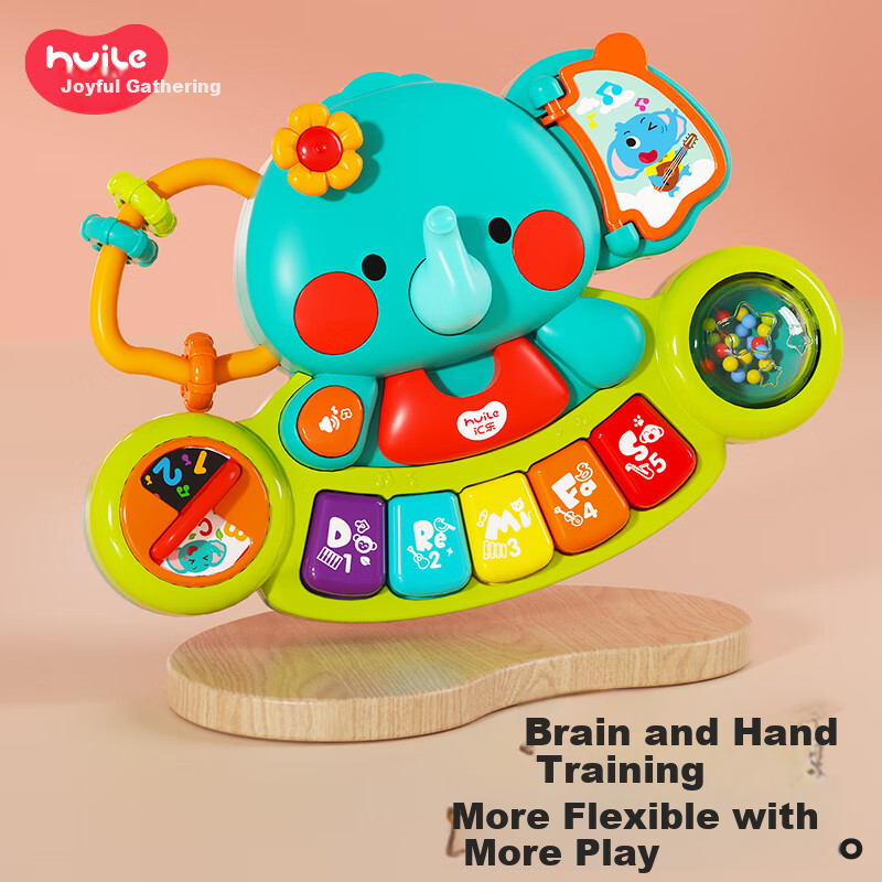 Электронное пианино-игрушка HUILE TOYS "Милый слоненок" для детей от 6 месяцев, развивающая игрушка, подарок на день рождения