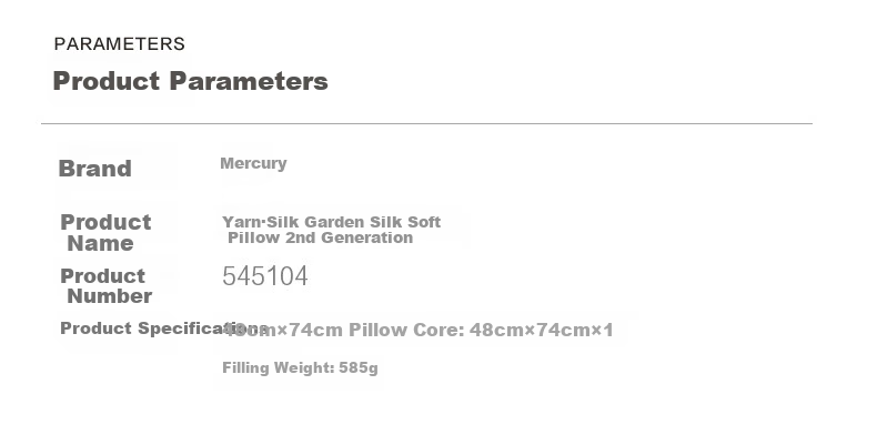 Shuixingjiafang Silk Pillow Core, Upgraded Class A Antibacterial Fabric Cervical Spine Protection Pillow Core, Home Use Single Pillow 74*48cm 27