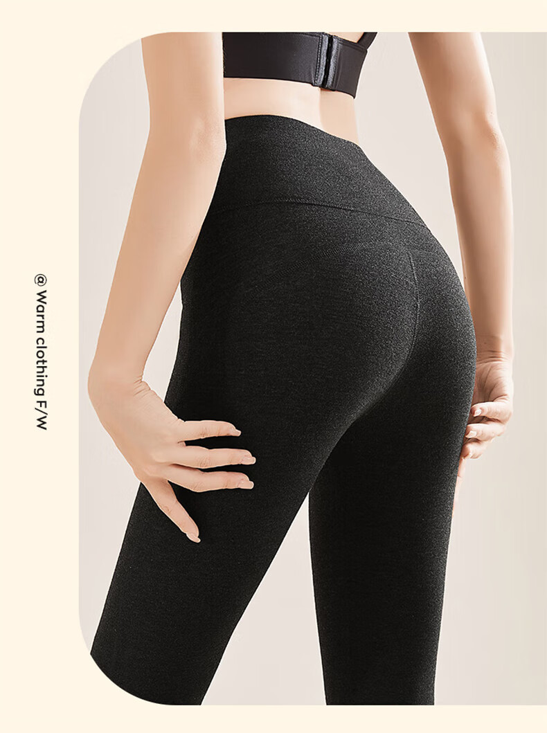 BOPRUIEY Women's High-Waist Thermal Wool and Silk Blend Leggings, Fleece-Lined Slimming Antibacterial Butt-Lifting Pants 9