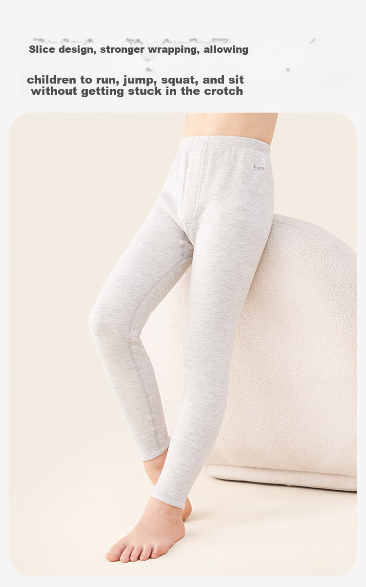 Jiusuiban [Xiaonuan Yang] Light Warmth No.9 Pants Children's Thermal Underwear Boys' Autumn And Winter Medium-Thick Containing Cashmere Silk Cotton Long Johns 4