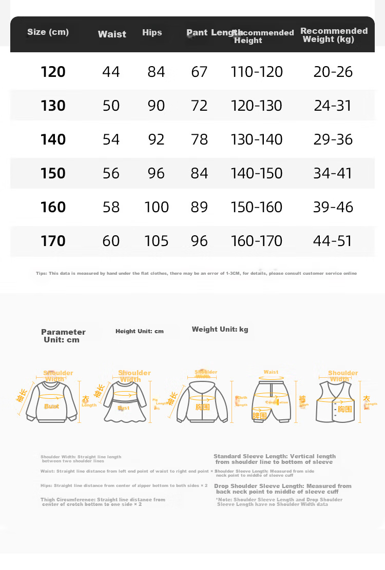 Disney Girls' Spring Cargo Pants, Children's Trousers, Girls' Sweatpants, Straight-Leg Stylish Joggers for Older Kids, Gray, Size 150 9