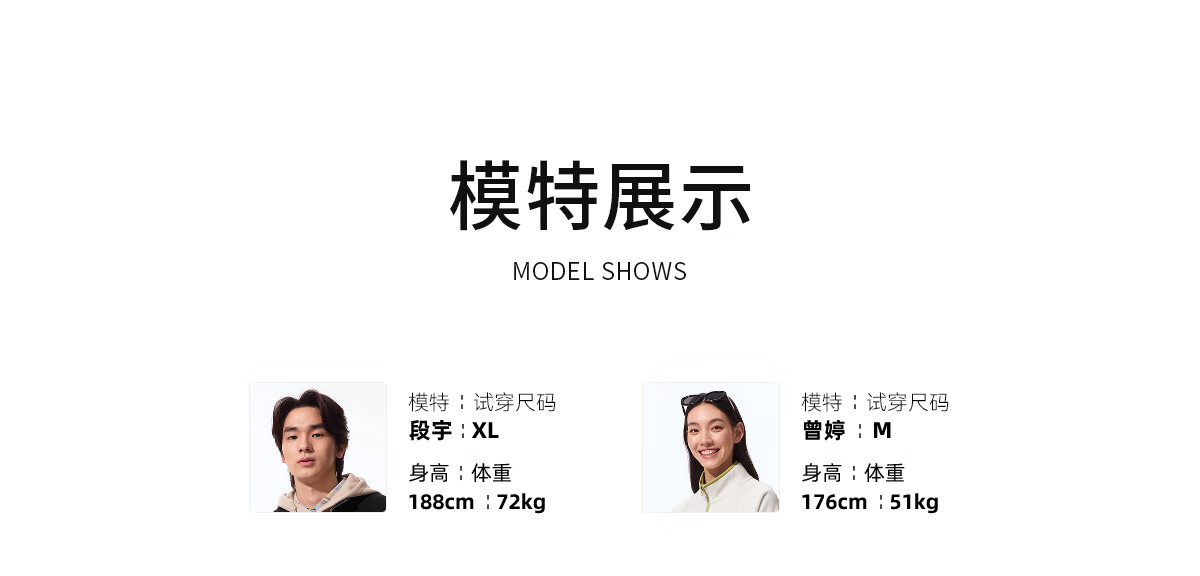 Panda Camel Series Outdoor Fleece Jacket Men and Women Autumn Winter Mountaineering Polar Fleece Coat Inner Liner 1220, M 34