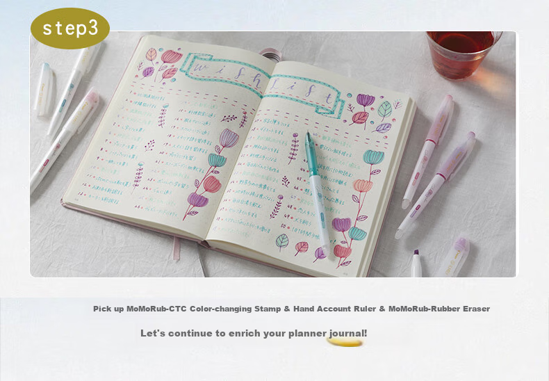 PILOT Momo Erasi-C TCT Color-Changing ST Ballpoint Pen ILMILY Series 0.4 Dark Brown/Don't Forget Me 6