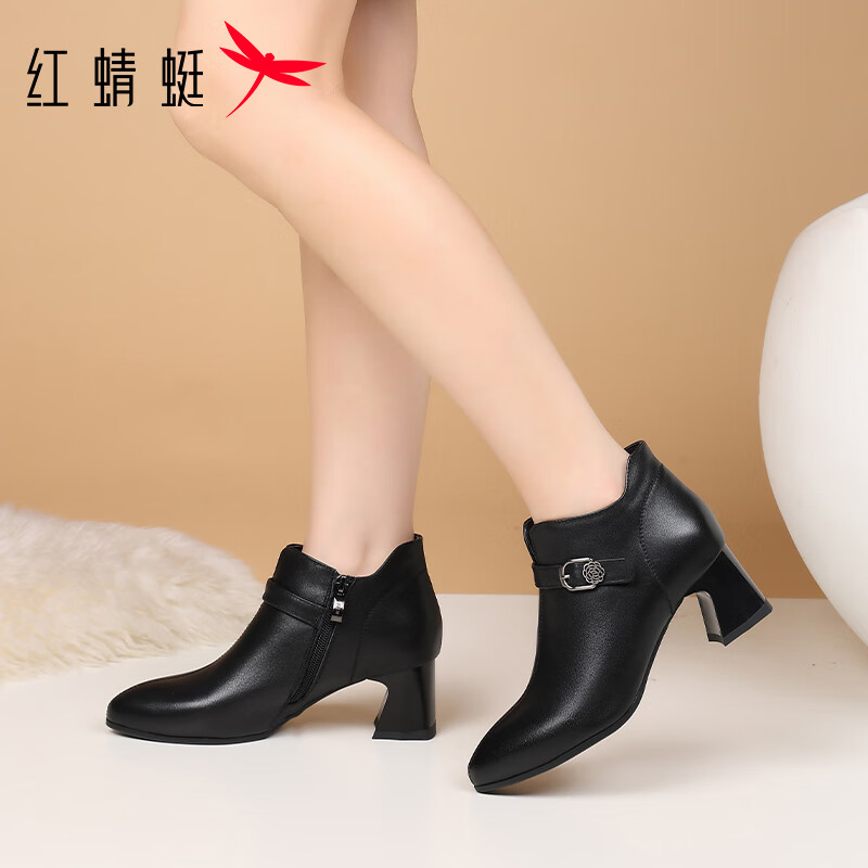 Red Dragonfly Women's Pointed Toe Winter Chunky Heel Ankle Boots Lightweight Height Increasing Commuter Fashion Boots WLC459871B Black Size 35
