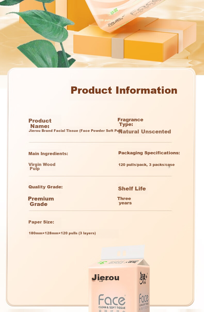 Jierou Facial Tissues, Pink Face, 3-Ply, 120 Sheets, 3 Packs, 10 Sets, PR229-30R/PR298 [Full Box] 1