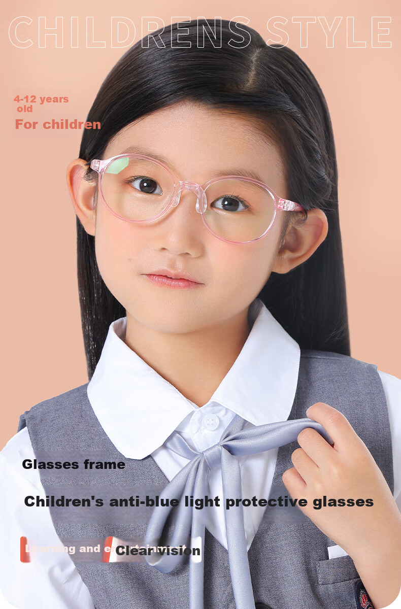 Yanjingbang Anti-Blue Light Glasses for Children And Kids, Non-Prescription Eyeglass Frames for Elementary School Students YJB9006 1