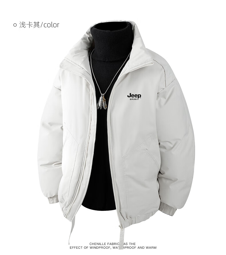 JEEP SPIRIT Men's Autumn Winter Casual Stand Collar Windproof Thick Warm Cotton Jacket Dark Gray XL 2