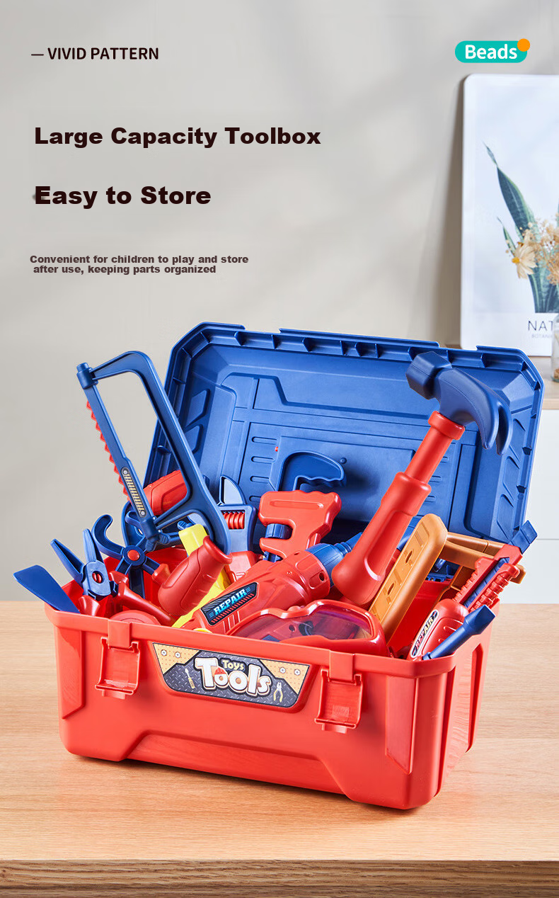 Babamama Children's Electric Screwdriver Toy for Boys, Power Drill Disassembly And Assembly Kit, Repair Tool Box, New Year Gift 13