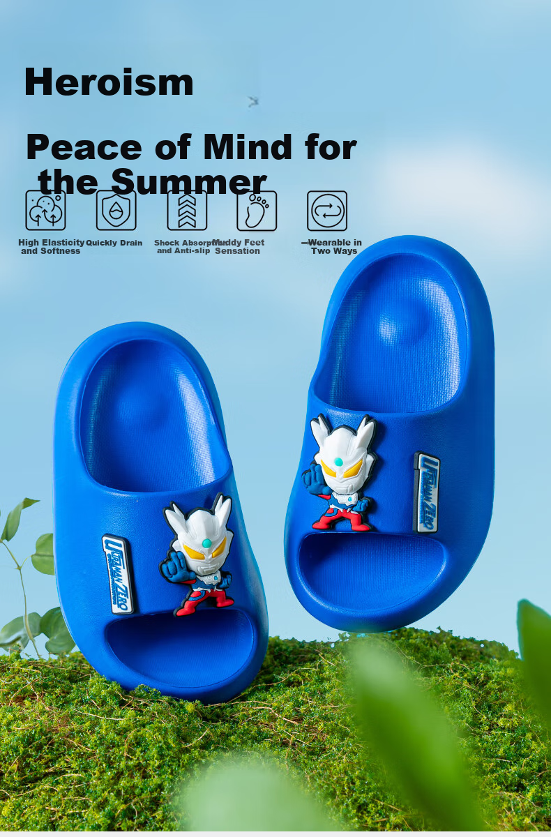 Zhubaba Children's Slippers, Summer Boys Indoor Home Girls Non-Slip Wear-Resistant Soft-Soled Self-Operated Sandals for Ages 6-12, Yellow Size 21 1