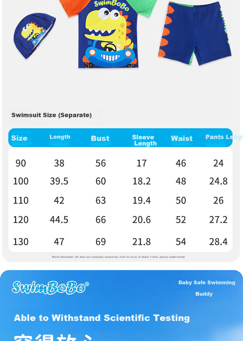 Swimbobo Children's Two-Piece Swimsuit for Boys, Cartoon Dinosaur Design, Short-Sleeve Swimwear, Beginner Swimming Gear, Size 120 2