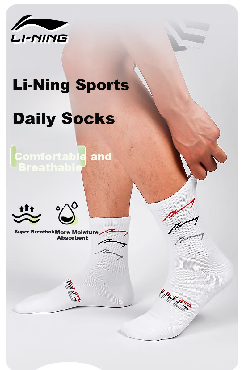 Li-Ning Socks, Men's Sports Basketball Running Socks, Mid-Calf, Spring And Summer, Women's Cotton Casual Sweat-Absorbing Breathable Odor-Resistant Hiking Socks, White 1