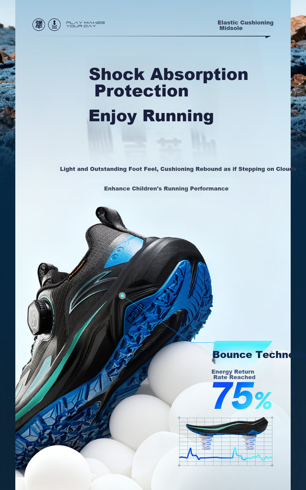 ANTA Children's Running Shoes for Boys, Autumn And Winter Flying Shield Sports Running Shoes, Student Sneakers A12545503 6