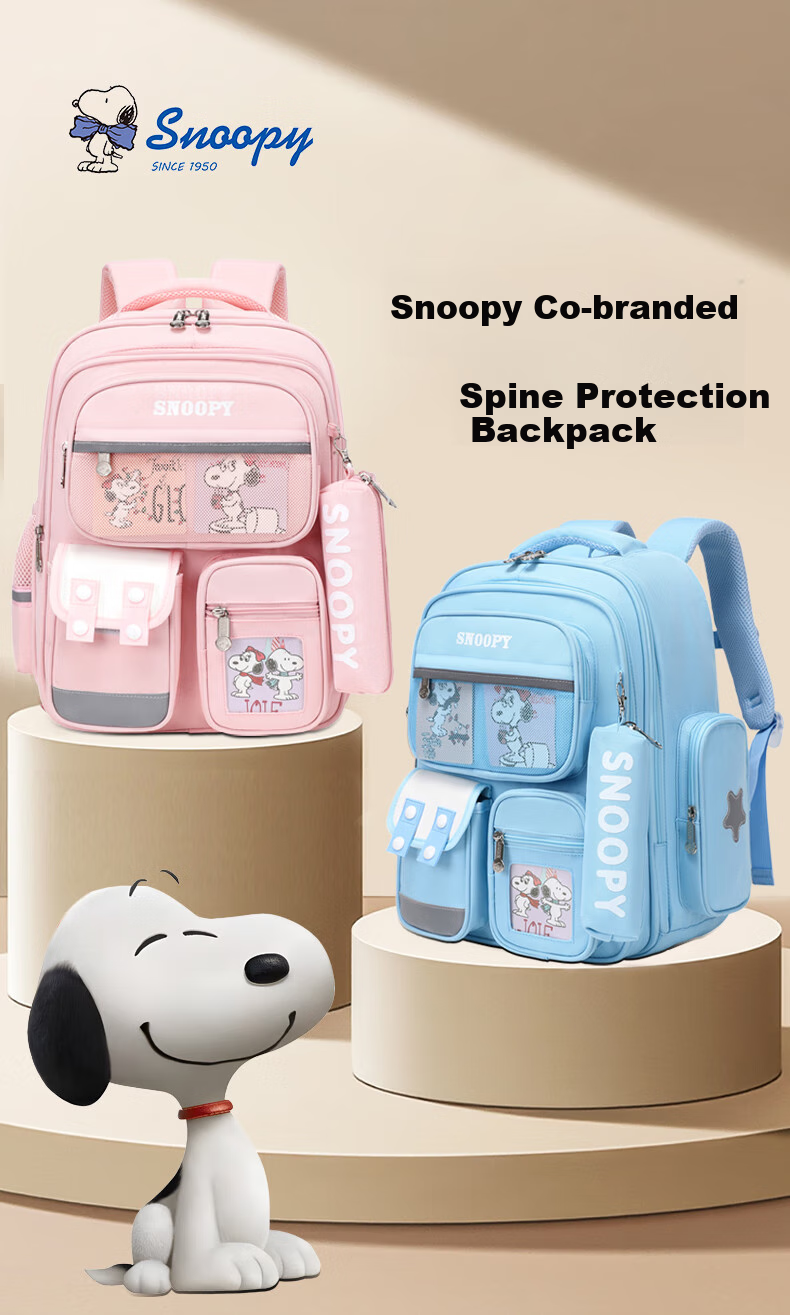 SNOOPY Elementary School Backpack Lightweight Children's Spine-Protecting Load-Reducing Shoulder Bag for Grades 4-6, Large Pink Size 1