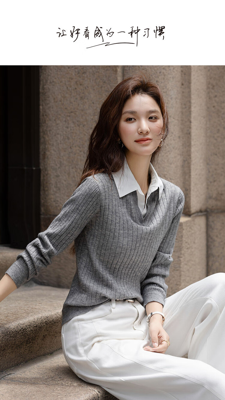 Demana Relaxed Cloud Breath Autumn Two-in-One Spliced Shirt with Detachable V-Neck Collar Elegant Knit Top 1