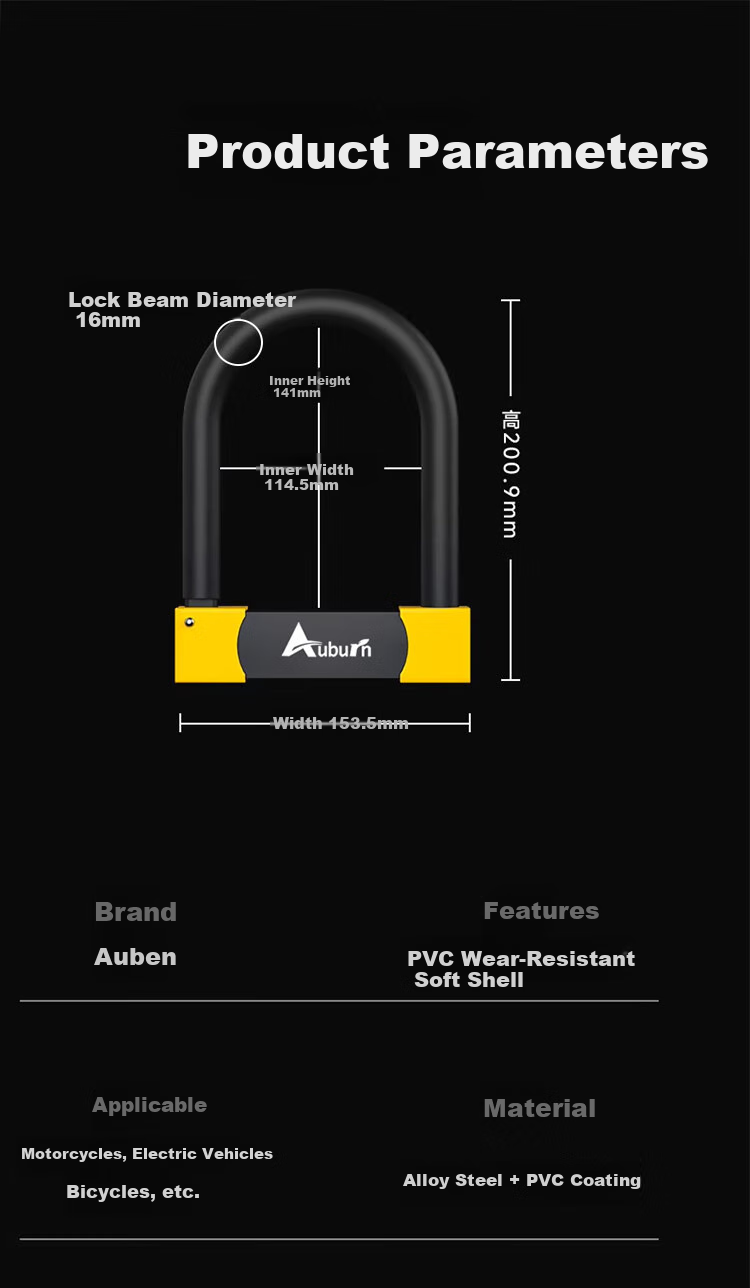 Aoben Electric Bike Lock, Motorcycle Lock, Bicycle Lock, Glass Door Lock U-Shaped Lock 709 Yellow 6