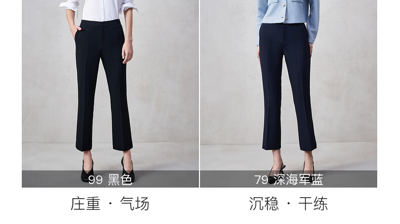 G2000 Women's 2025 Autumn Winter Slim Fit Flared Pants with Multi-Stretch Comfort Casual Trousers Mall Edition 12