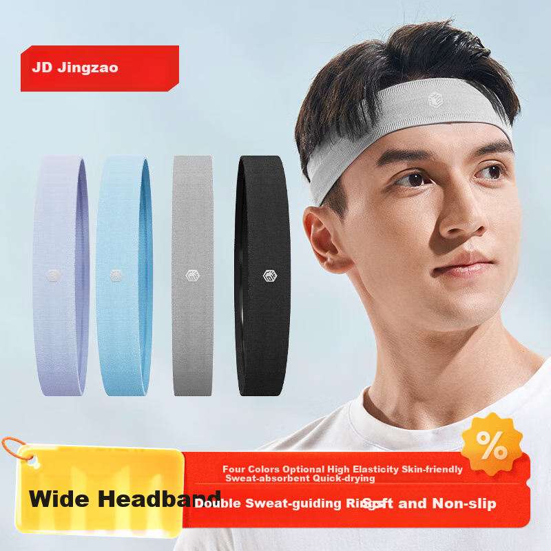 JD Original Sports Headband for Men And Women, Sweat-Absorbing Running Basketball Sweatband, Fitness Headband Sweat-Guiding Wide Headband, Gray