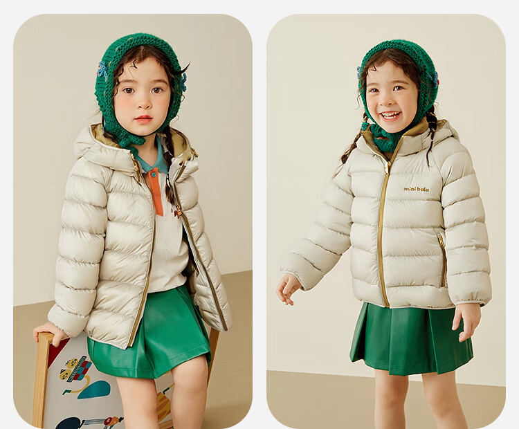 Minibala Kids Unisex Down Vest Waterproof Windproof Warm Sleeveless Jacket 2025 Winter 9