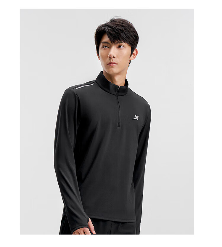 Xtep Men's Quick-Dry Long Sleeve Sports Shirt with Half-Zip, Breathable Fitness Running Outdoor Top 71