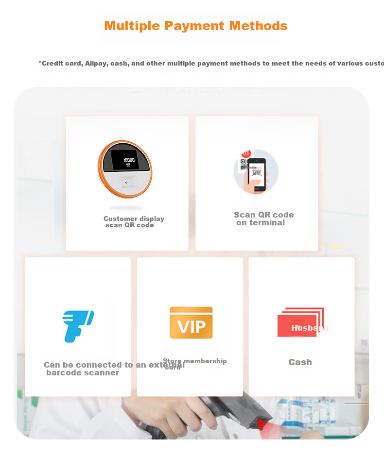 AOKIA POS800 All-In Cash Register for Retail, Supermarket, Convenience Store, Tobacco And Liquor Shop, Restaurant, Food Ordering, Payment Processing, QR Code Scanning Software, Cashier Computer, And Member Management System 20