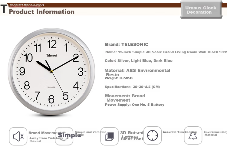 Telesonic Wall Clock, Home Living Room Clock, No Drilling Required, Wall-Mounted, Simple Design, Electronic Clock, Decorative Quartz Clock, 30cm 4