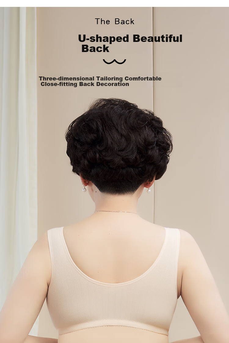 LangSha Mom's Underwear, Women's Plus Size Front-Closure Bra, Wireless Middle-Aged And Elderly Vest-Style Women's Brassiere, Skin Color, Size 36 8
