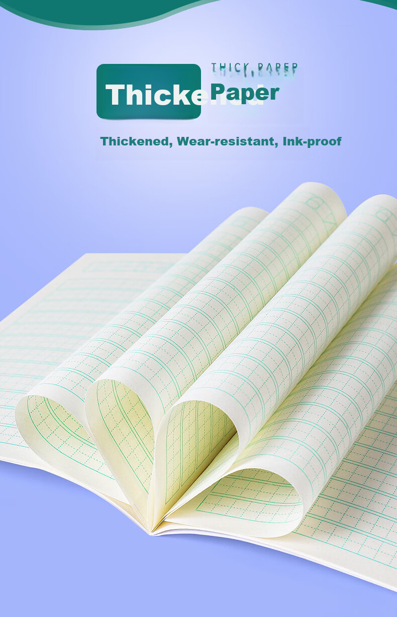 DiLe Elementary School Student's Grid Paper Pinyin Workbook for First And Second Grade, Chinese Language Practice, Handwriting Class, Math Notebook, 14 Pages Per Book (20 Books + 5 Pencils), 7050 Mathematics 5