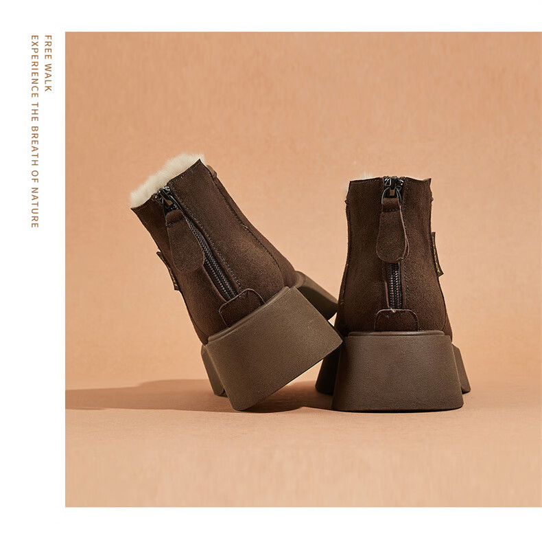 St&Sat Vintage Casual Snow Boots Women Autumn Winter Fleece Lined Warm Cotton Shoes Comfortable Height Increasing Birkenstock Short Boots Coffee Color Size 38 12