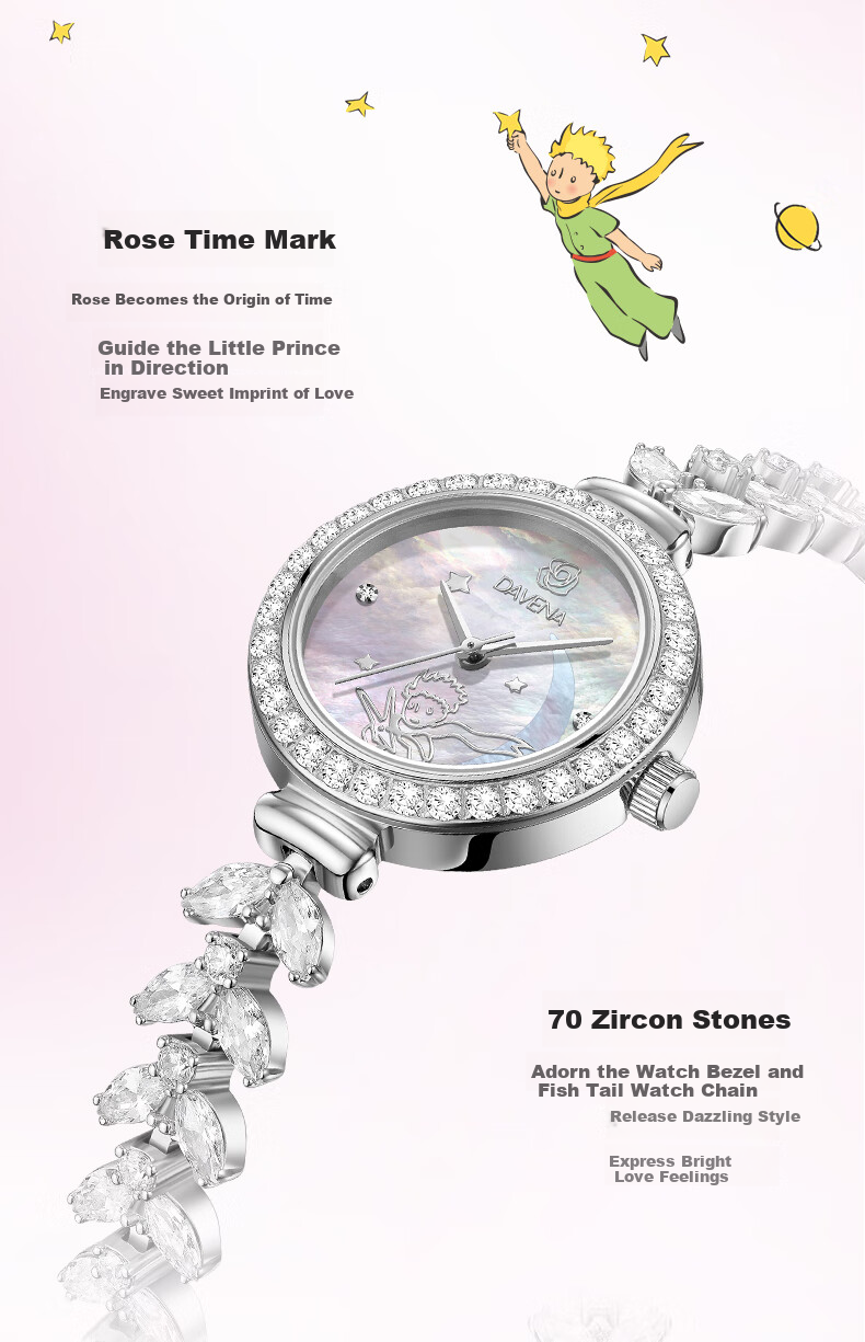 Davena [Davena X The Little Prince] Collaboration Series Watch, Mermaid And The Little Prince Limited Edition Bracelet Watch 6