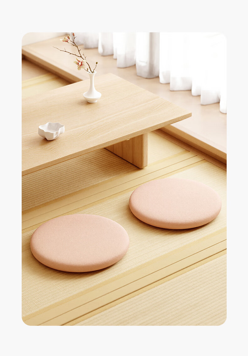 YOTOK Memory Foam Round Seat Cushion Tatami Floor Cushion Pouf Stool Pad Japanese Authentic 9
