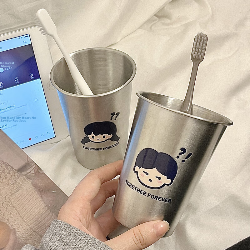Fanyejia Stainless Steel Mouthwash Cups, Set of 2, Couple's Stylish Toiletry Cups, Student Dormitory And Home Use, Children's Toothbrush Cups, Bathroom Cups 9
