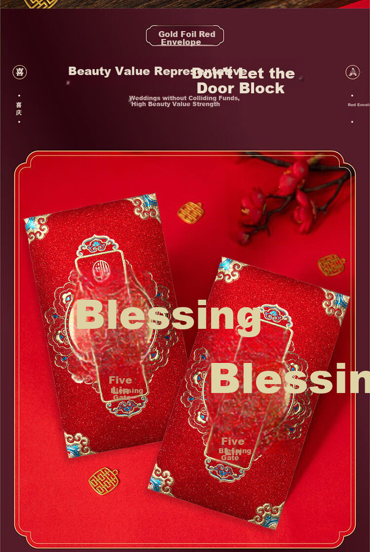 Mengqiao Fu Shou Embroidered Longevity Red Envelope Elderly Birthday Gift Money Bag Large Size Ten Thousand Yuan Birthday Present 2