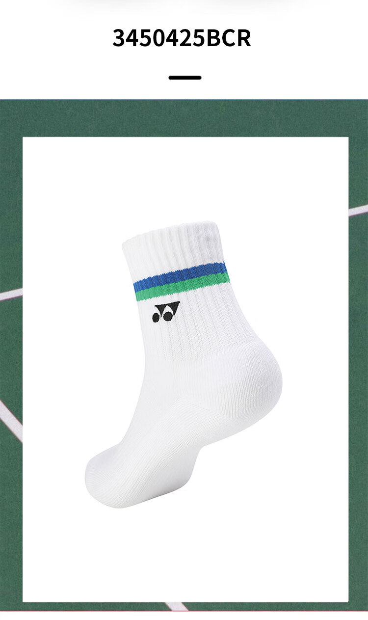 YONEX Badminton Socks Running Fitness Sweat-Absorbing Breathable Professional Sports Socks Men 145045BCR White Navy Blue 10