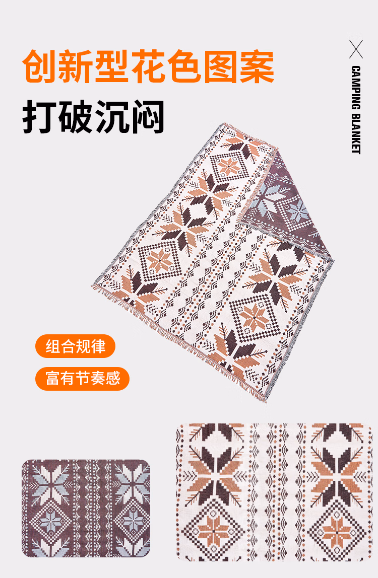 详情图.png