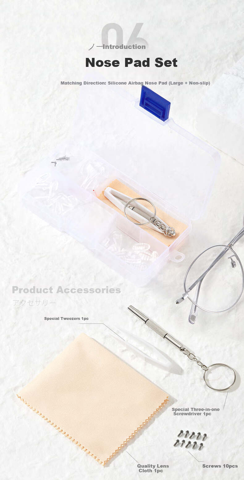 Yanjingbang Titanium Metal Anti-Pressure Mark And Non-Slip Nose Pads, Bridge And Eyeglass Frame Accessories 26