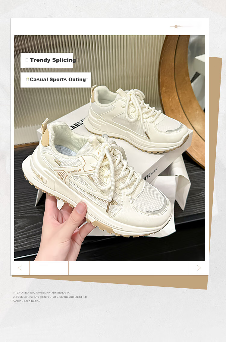 Huili Women's Shoes, 2025 Winter Fashion Youthful Sneakers, Versatile Mesh Sports Shoes for Women, Mika Khaki Color, Size 35 3